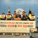 좋은세상의원 이미지