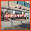 서초대로 57 이미지