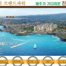 대림시공산업 이미지