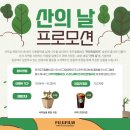 한국후지필름비즈니스이노베이션 이미지