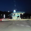 우리가스충전소 이미지