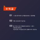 토리헤어기흥 Daum카페