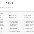 파랑새작은도서관 이미지