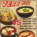 모던잡방 이미지