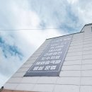 현대그린자동차공업사 이미지