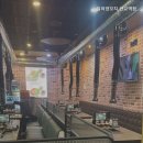 일미양꼬치 판교역점 네이버블로그