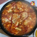 79떡볶이 이미지
