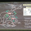 사자봉민박 이미지