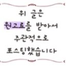 방배중앙로29길 이미지