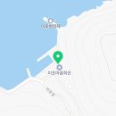 우실경로당 네이버블로그