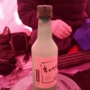 영알, 가지산 비박 산행 2016 .1. 23/24 (천문사 - 쌍두봉 - 상원산 - 핼기장(박) - 가지산 - 석남사 주차장) 이미지