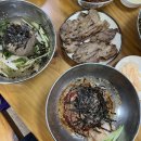 에스지맥스주 네이버블로그