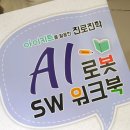아이에프티 이미지