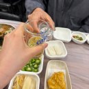 금호회관 | 부산 금정구 횟집 금호 회관 온천동에서 여기 모르면 후회하는 가성비 횟집 금호 회관 맛집 웨이팅 후기