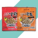 맛나 이미지