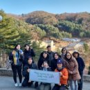 김일환 | 2024년 그룹우프후기@GG101동두천두레산지농장 다녀온 후기 김일환우퍼와 고가희우퍼 감사합니다