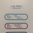 한울검도관 이미지