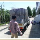 *대구광역시사회복지협의회에서는 경일대학교에서 후원한 2층 철재침대 12EA을 후원해주셨습니다. ^^ 이미지