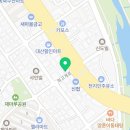 약초원약국 이미지