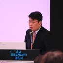장성각 - 중구 유천로 45-1 | 장성각