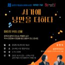 독산로54길 이미지