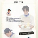 차린 이미지