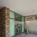 미평9길 이미지