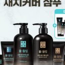 물들임 이미지