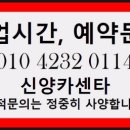 월피로 이미지