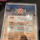 한스골프아카데미 이미지