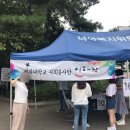 09 한 달 일상 한 가득(๑･̑◡･̑๑)_넘모 늦어버렸담