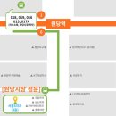 코아우리약국 이미지