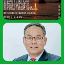 구*송 이미지