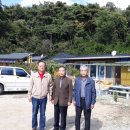 도고농장 이미지