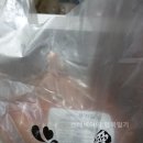 고향 愛 맛 이미지