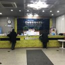 언남문화체육센터 이미지