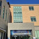 청소년수련원 | 연말연초강의 팝아트 인물초상화 달구벌재가노인돌봄센터 수성구청소년수련원 출강후기