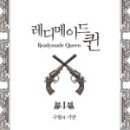 에델미디어 이미지