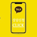 경동유리