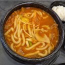 홈우동 | [101번지 남산돈까스] 울산 중구 번영로 홈플러스 2층 뚝배기김치우동 및 왕돈까스 후기