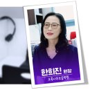 초록나무보습학원