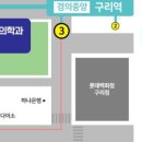 서울N비뇨의학과의원 이미지