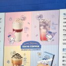 이디야커피평택대점 | 블로그 체크인 챌린지 #31