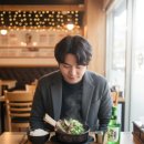 통큰 멋쟁이
