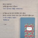 강사랑 산사랑 이미지