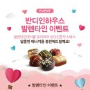 반디시스템 이미지