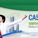 덕인메디맥스