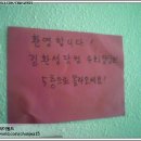 성영상회 이미지