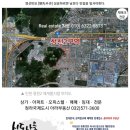 스테이허그 이미지