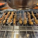 양꼬치마을백운점